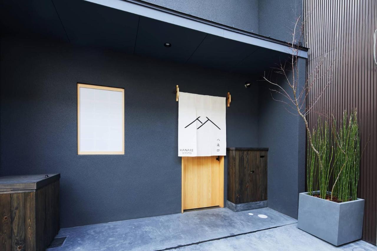 Hanare Kyoto Hachijoguchi Εξωτερικό φωτογραφία